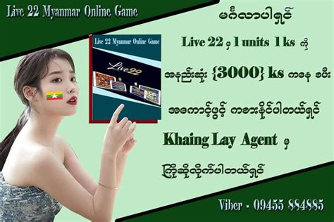 far far far online game myanmar|Live22 Myanmar .